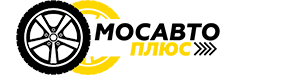 МосАвтоПлюс МосАвтоПлюс
